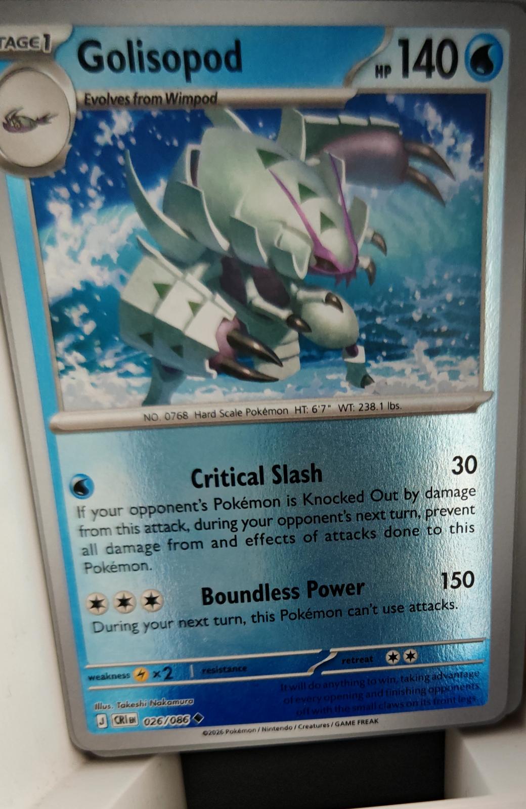 Golisopod - 026/086 - Reverse Holo - CHAOS RISING - Pokemon - Uncommon | AA31-57