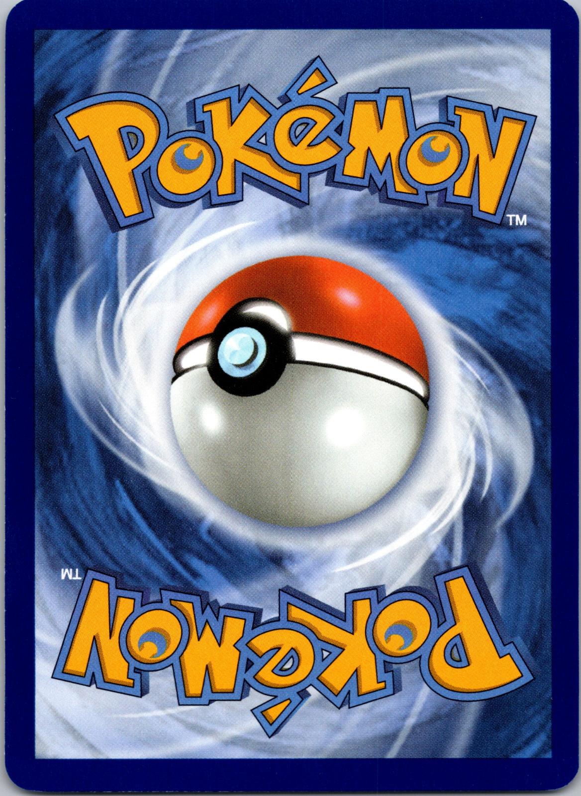 Dark Bell - 075/084 - - PITCH BLACK - Pokemon - Uncommon | AA77-2