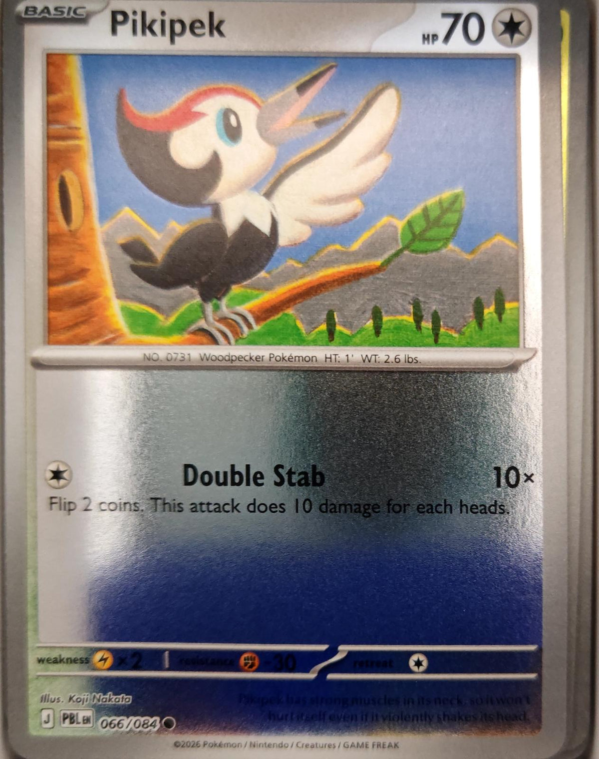 Pikipek - 066/084 - Reverse Holo - PITCH BLACK - Pokemon - Common | AA14-92