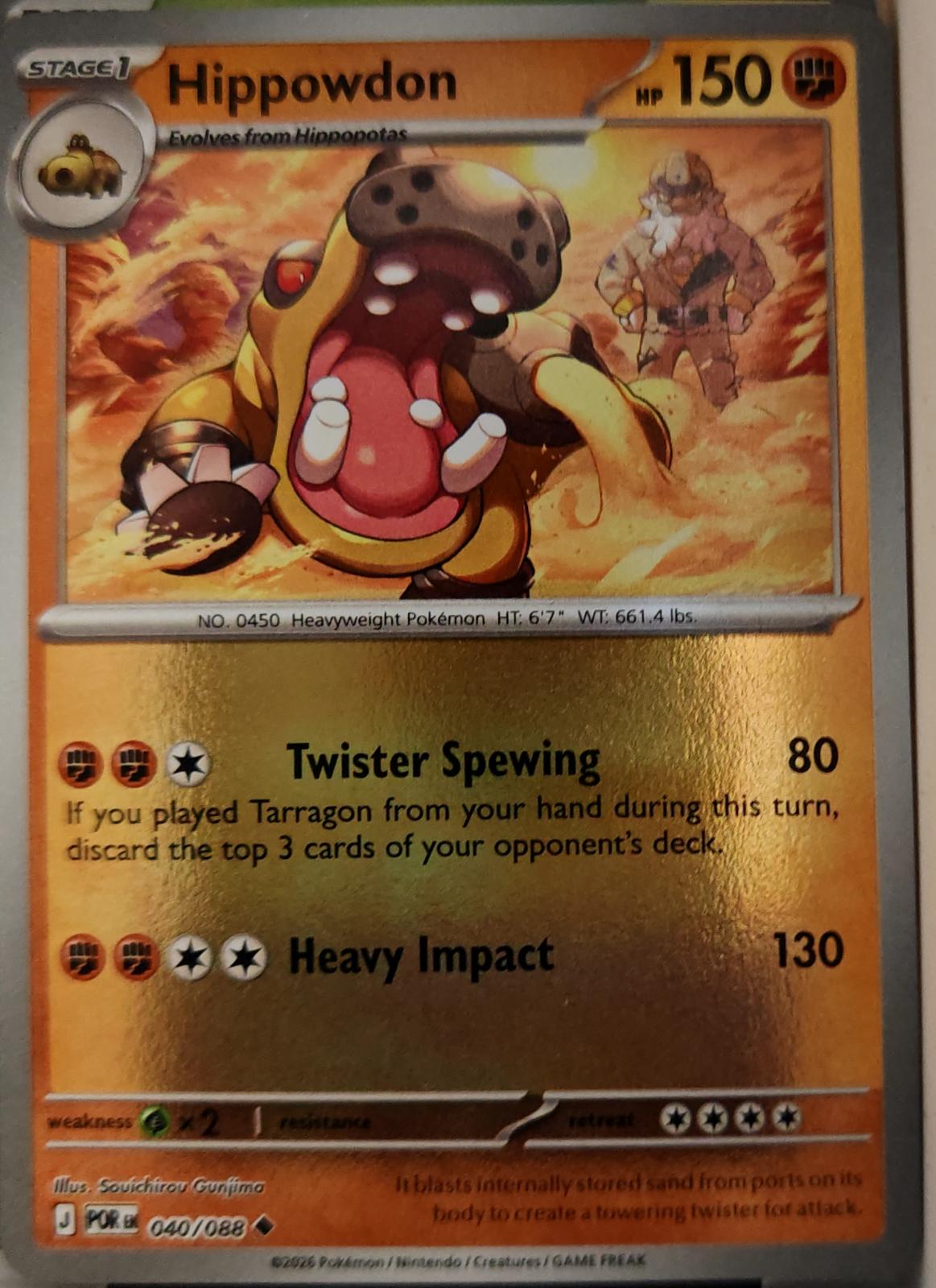 Hippowdon - 040/088 - Reverse Holo - PERFECT ORDER - Pokemon - | AA19-14