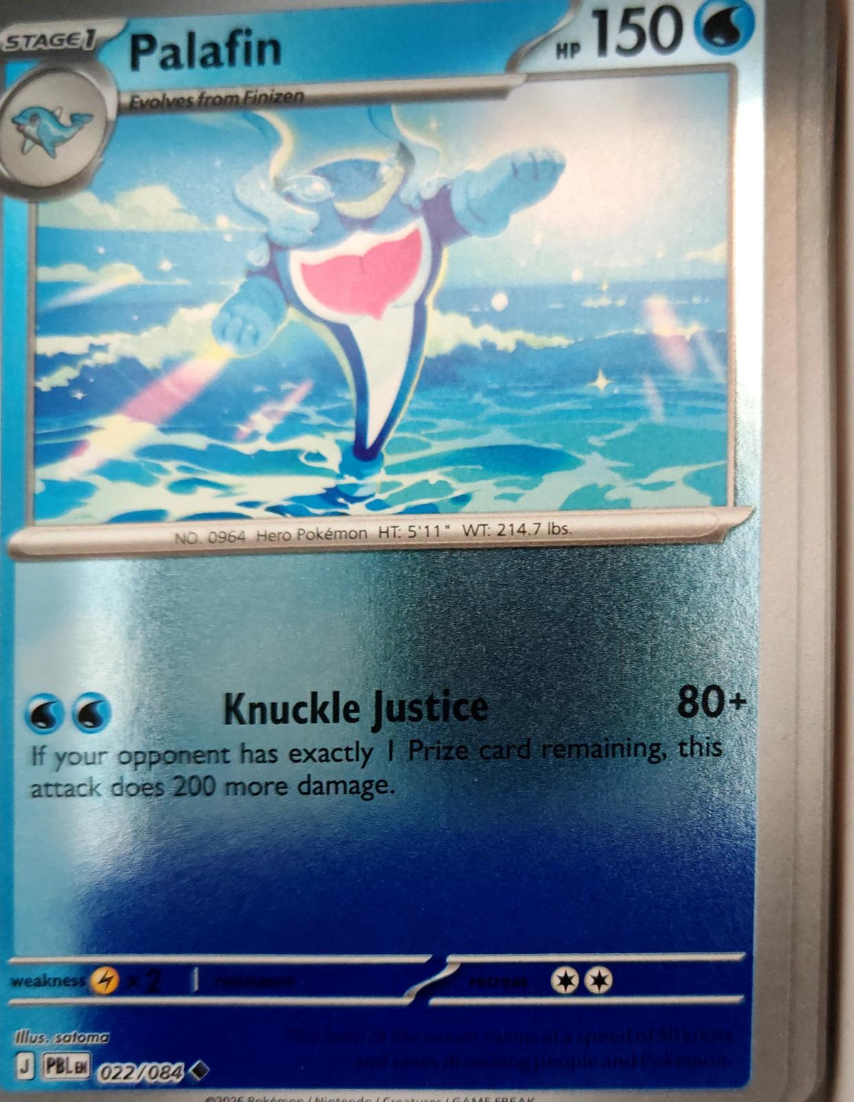 Palafin - 022/084 - Reverse Holo - PITCH BLACK - Pokemon - Uncommon | AA14-96