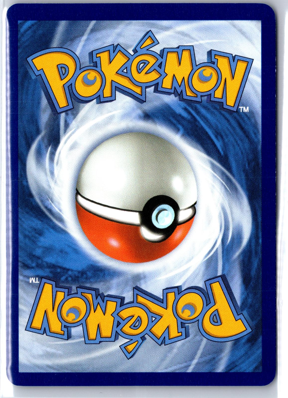 Lunala - 080/128 - Holo - ME: 30TH CELEBRATION - Pokemon - | AA97-5