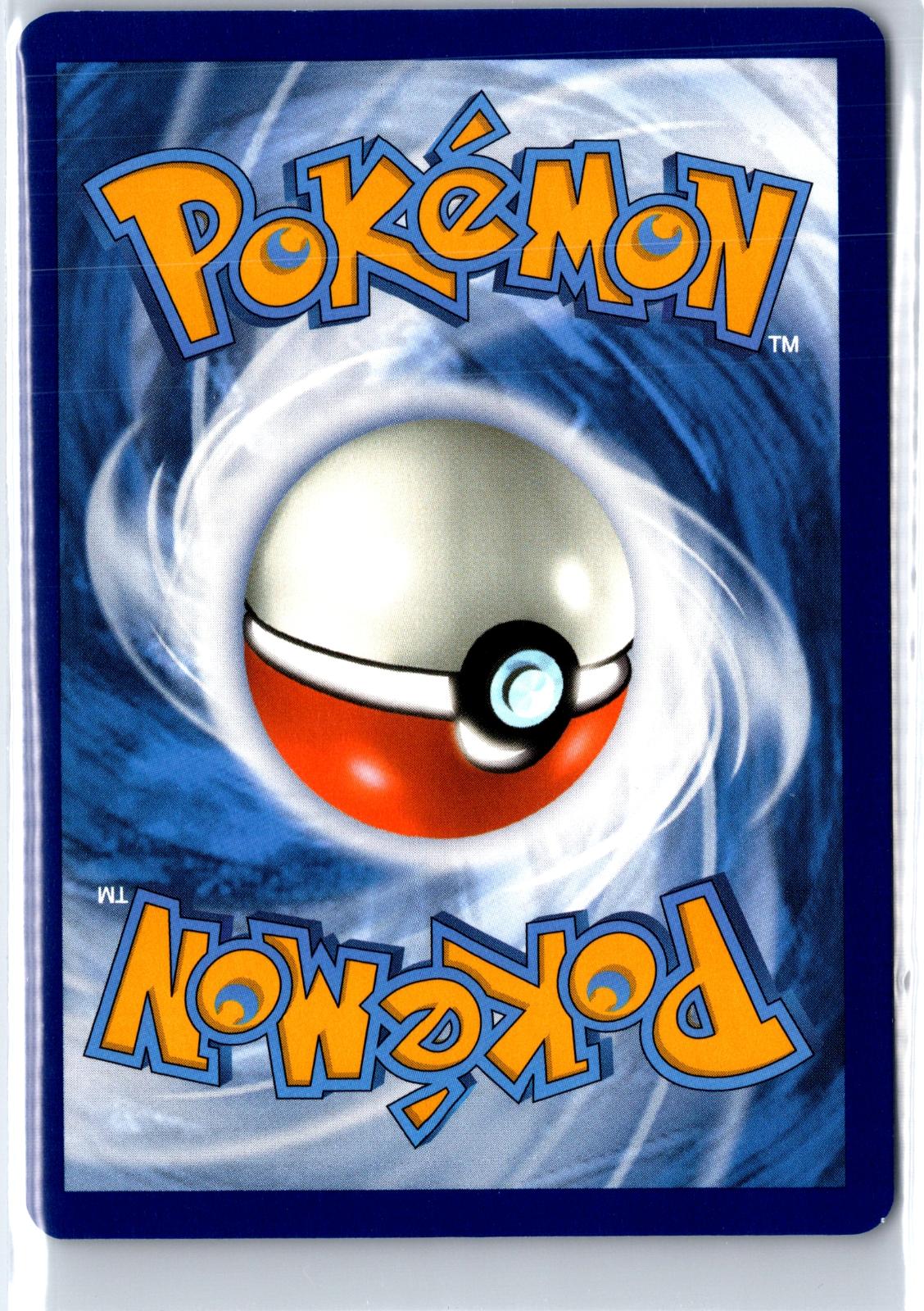 Quagsire - 156 - Holo - SCARLET & VIOLET PROMO - Pokemon - Promo | AB05-63