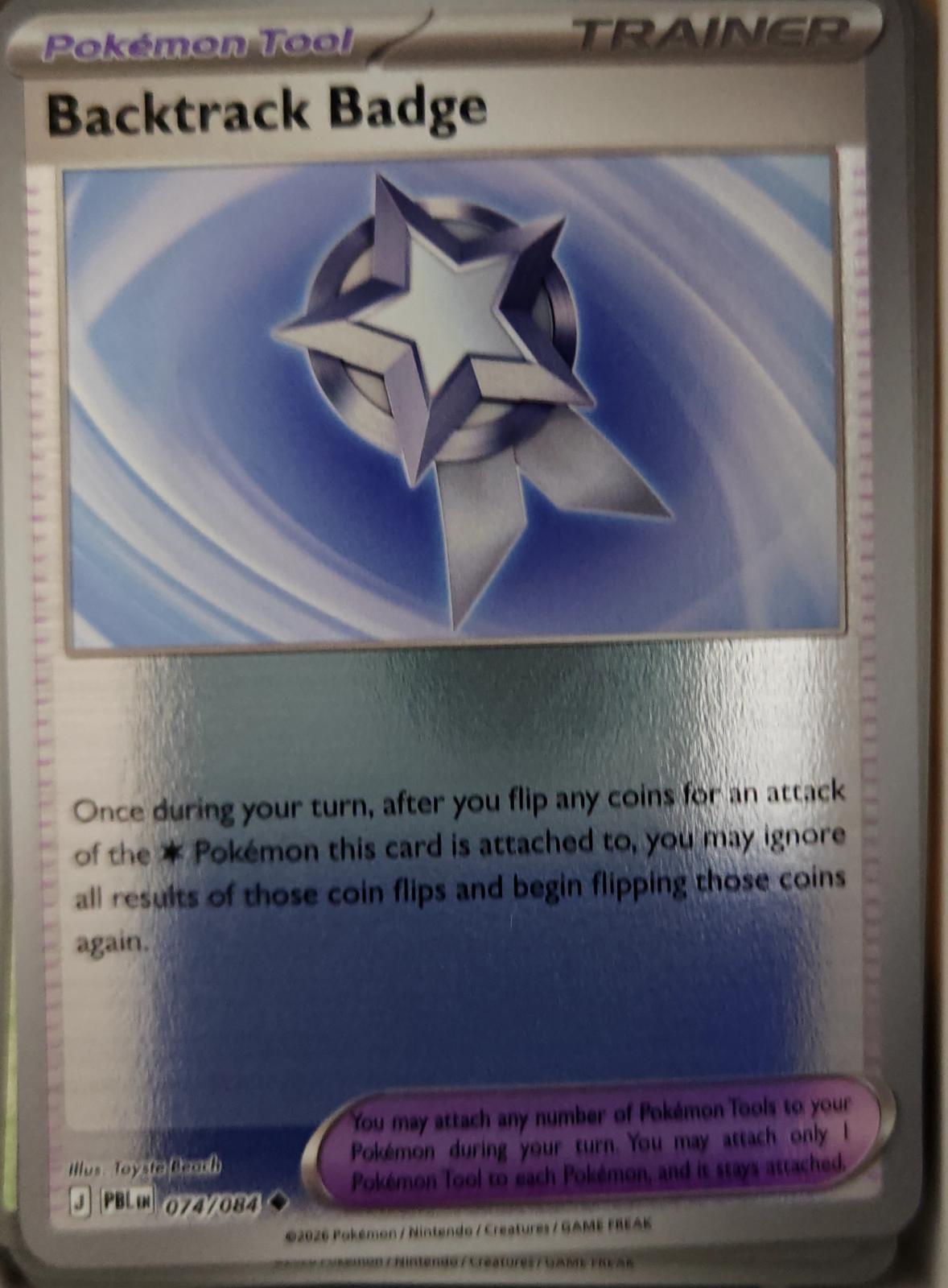 Backtrack Badge - 074/084 - Reverse Holo - PITCH BLACK - Pokemon - | AA25-50