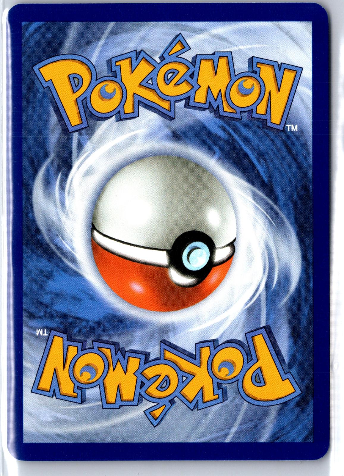 Azumarill - 068/128 - Holo - ME: 30TH CELEBRATION - Pokemon - | AA96-16