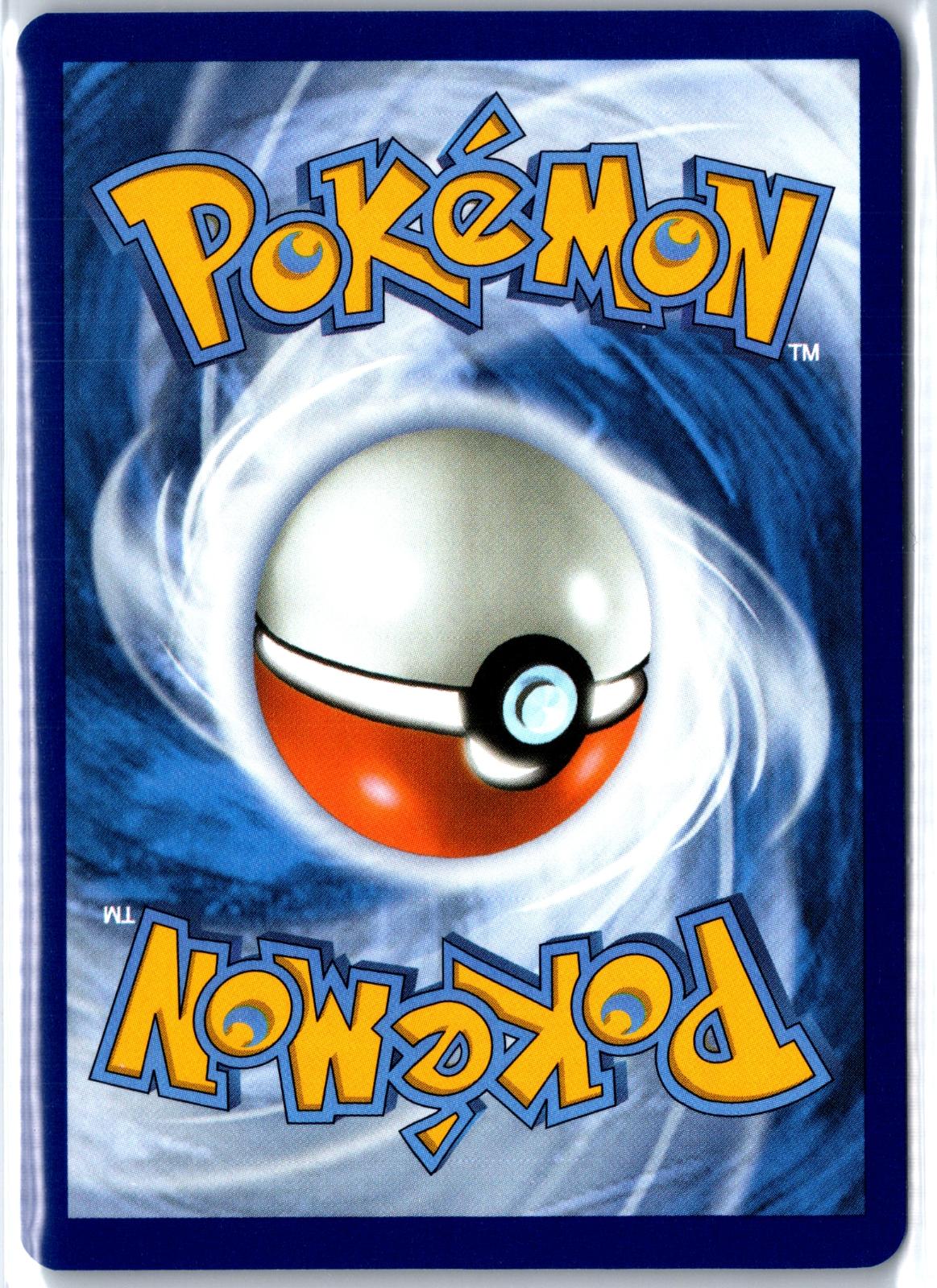 Toxtricity - 060/128 - Holo - ME: 30TH CELEBRATION - Pokemon - Common | AA98-19