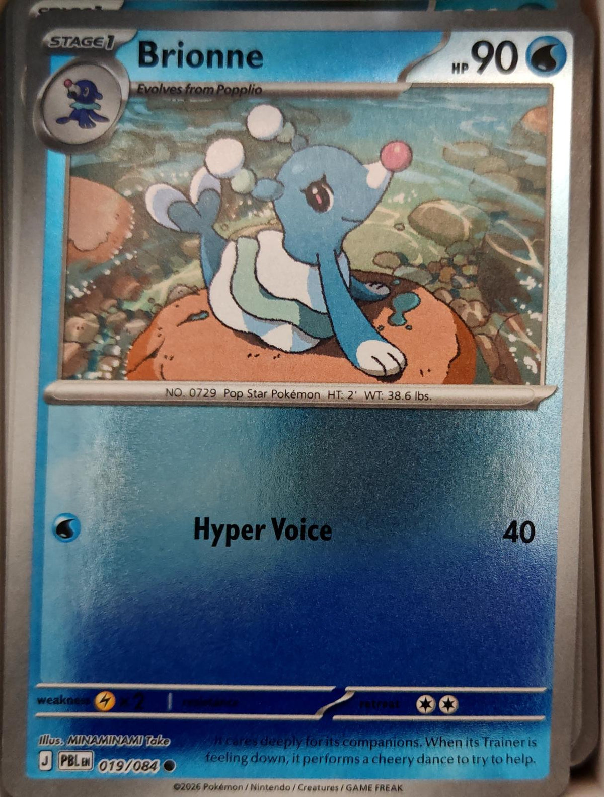 Brionne - 019/084 - Reverse Holo - PITCH BLACK - Pokemon - Common | AA14-51