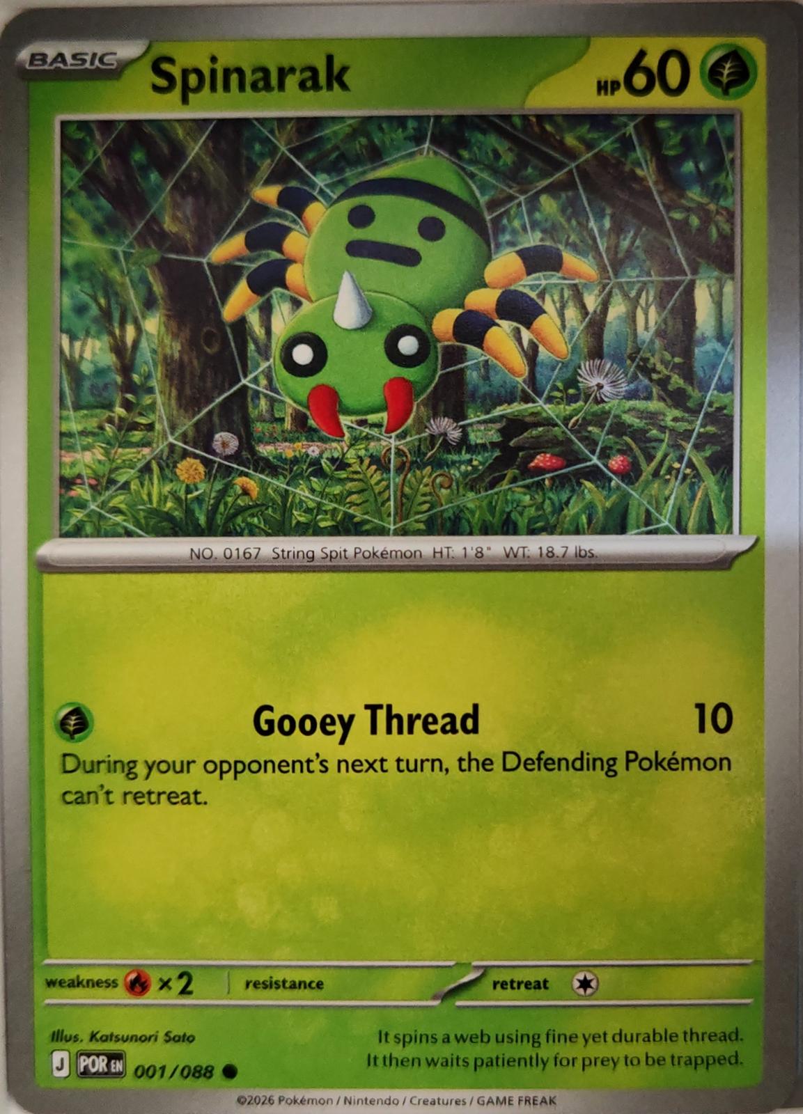 Spinarak - 001/088 - - PERFECT ORDER - Pokemon - Common | AA09-2