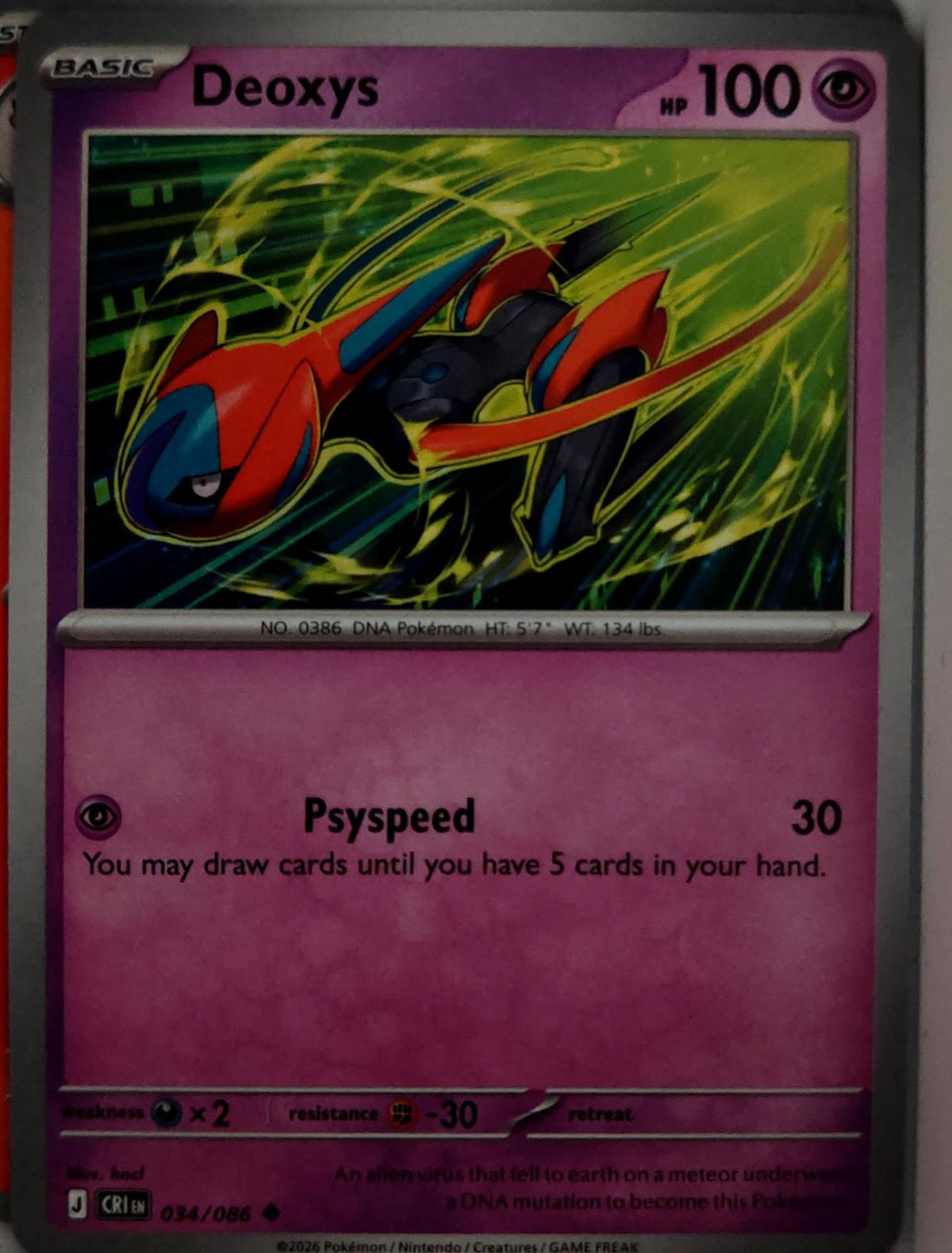 Deoxys - 034/086 - - CHAOS RISING - Pokemon - Uncommon | AA43-3