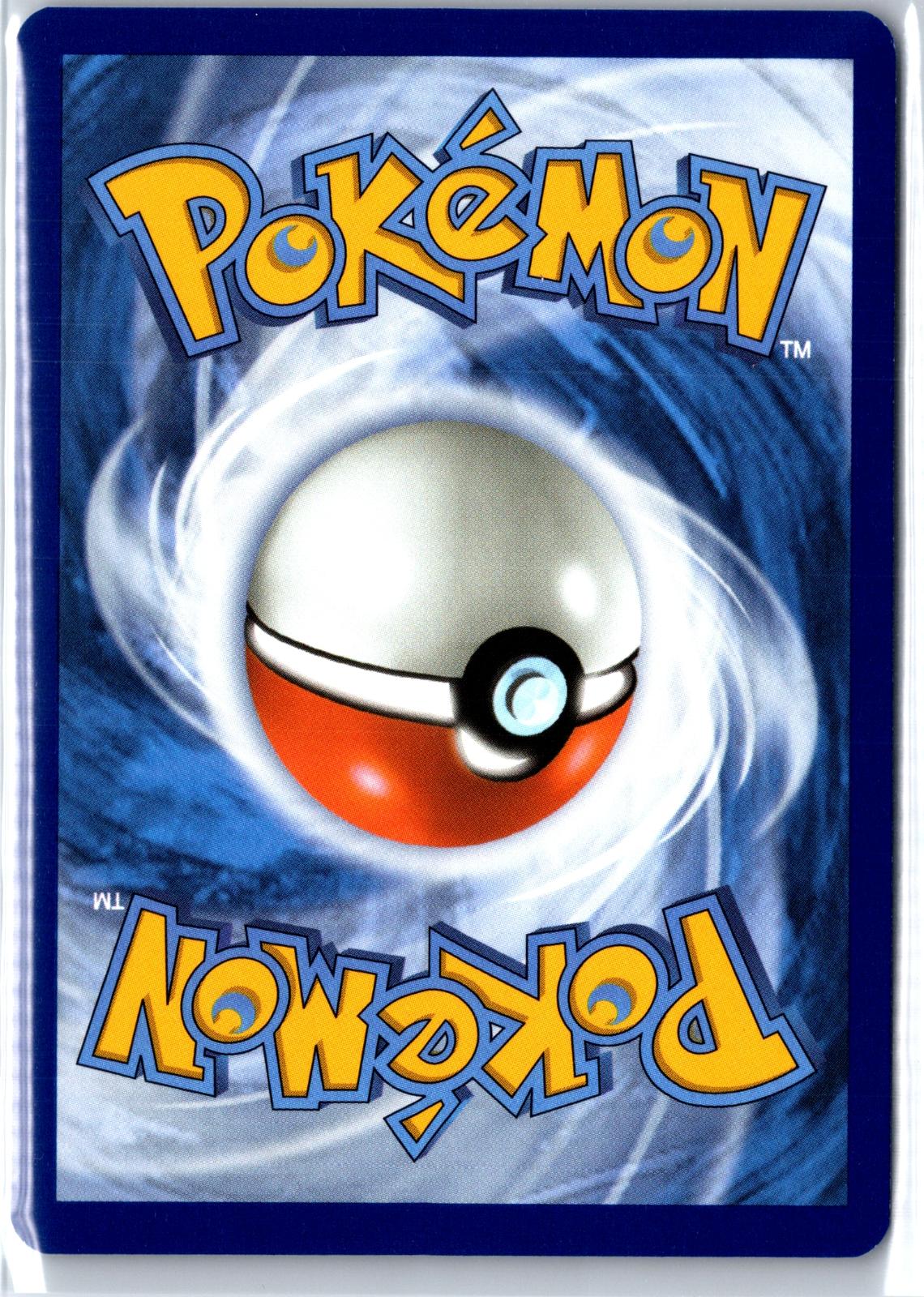 Mewtwo - 063/128 - Holo - ME: 30TH CELEBRATION - Pokemon - Rare | AA98-15