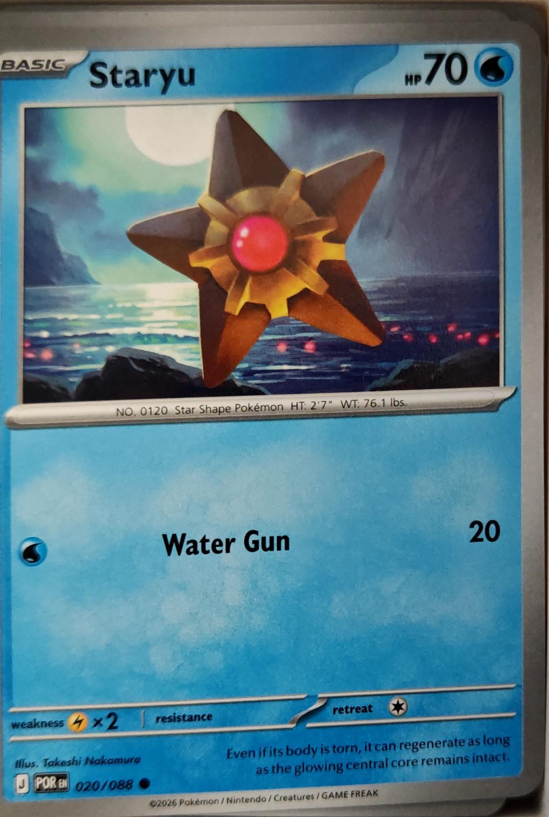 Staryu - 020/088 - - PERFECT ORDER - Pokemon - Common | AA11-44
