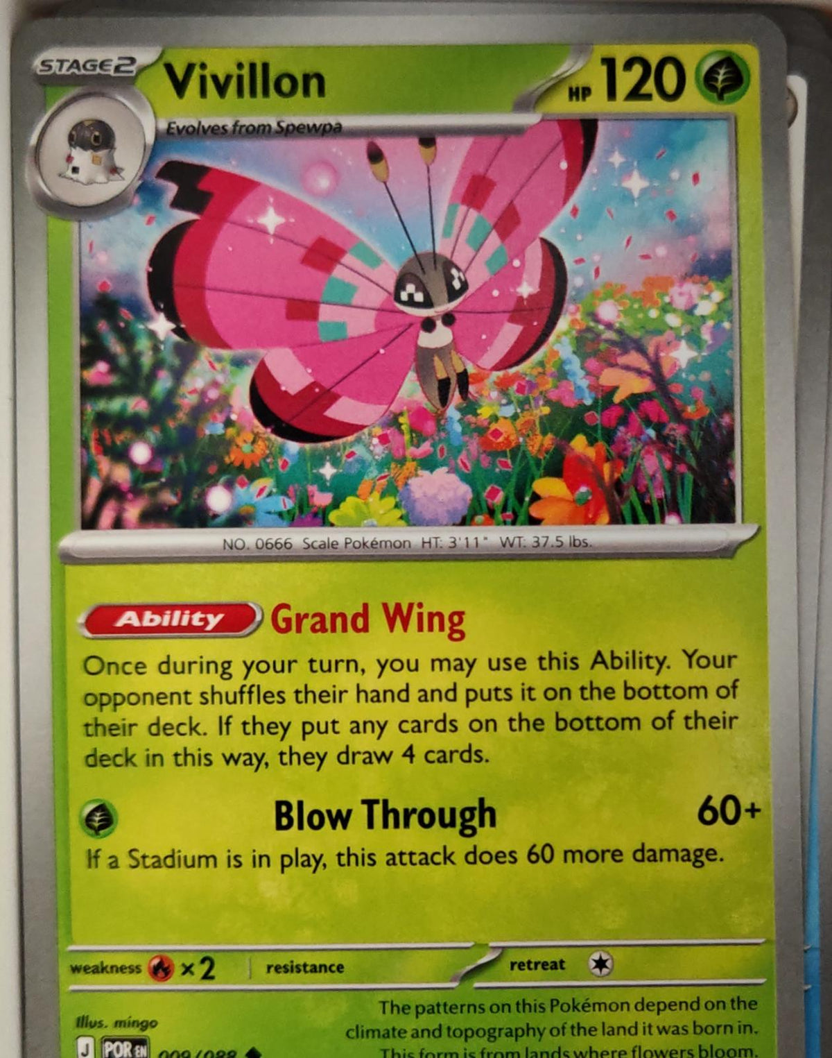 Vivillon - 009/088 - - PERFECT ORDER - Pokemon - Uncommon | AA11-32
