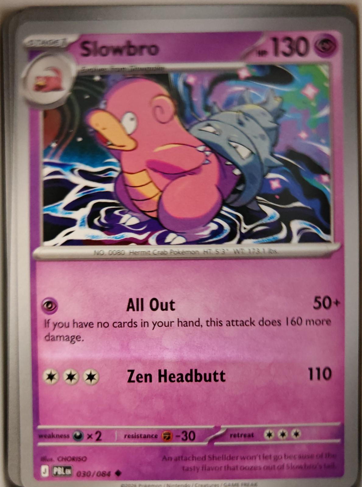 Slowbro - 030/084 - - PITCH BLACK - Pokemon - Uncommon | AA17-66