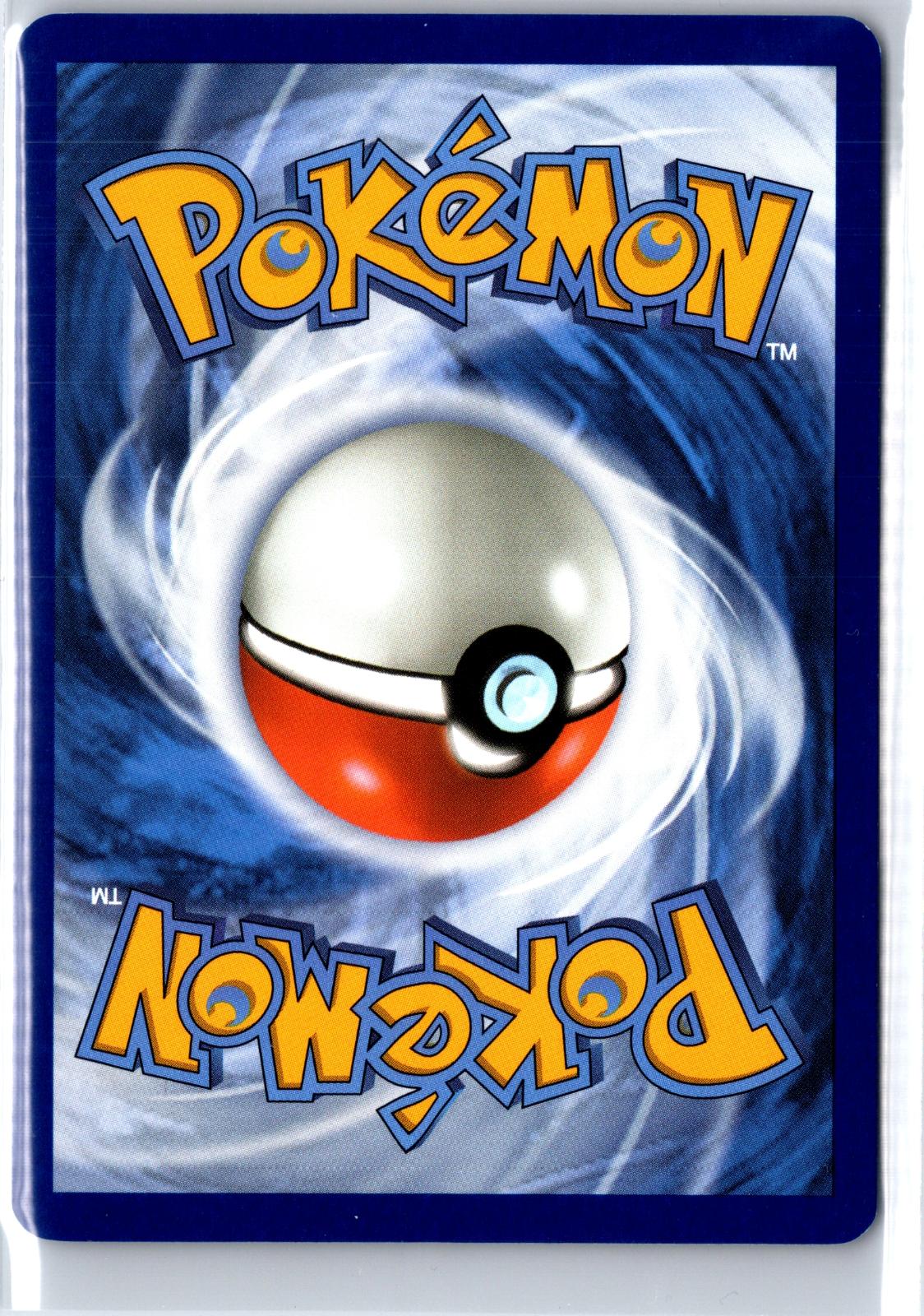 Gengar - 050/088 - Reverse Holo - PERFECT ORDER - Pokemon - Rare | AA115-20