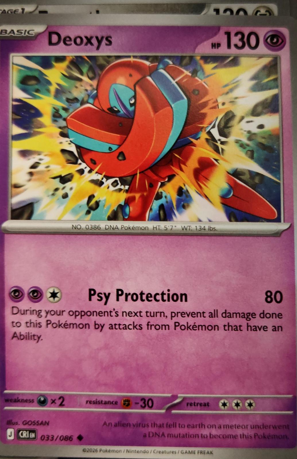 Deoxys - 033/086 - - CHAOS RISING - Pokemon - Uncommon | AA09-54