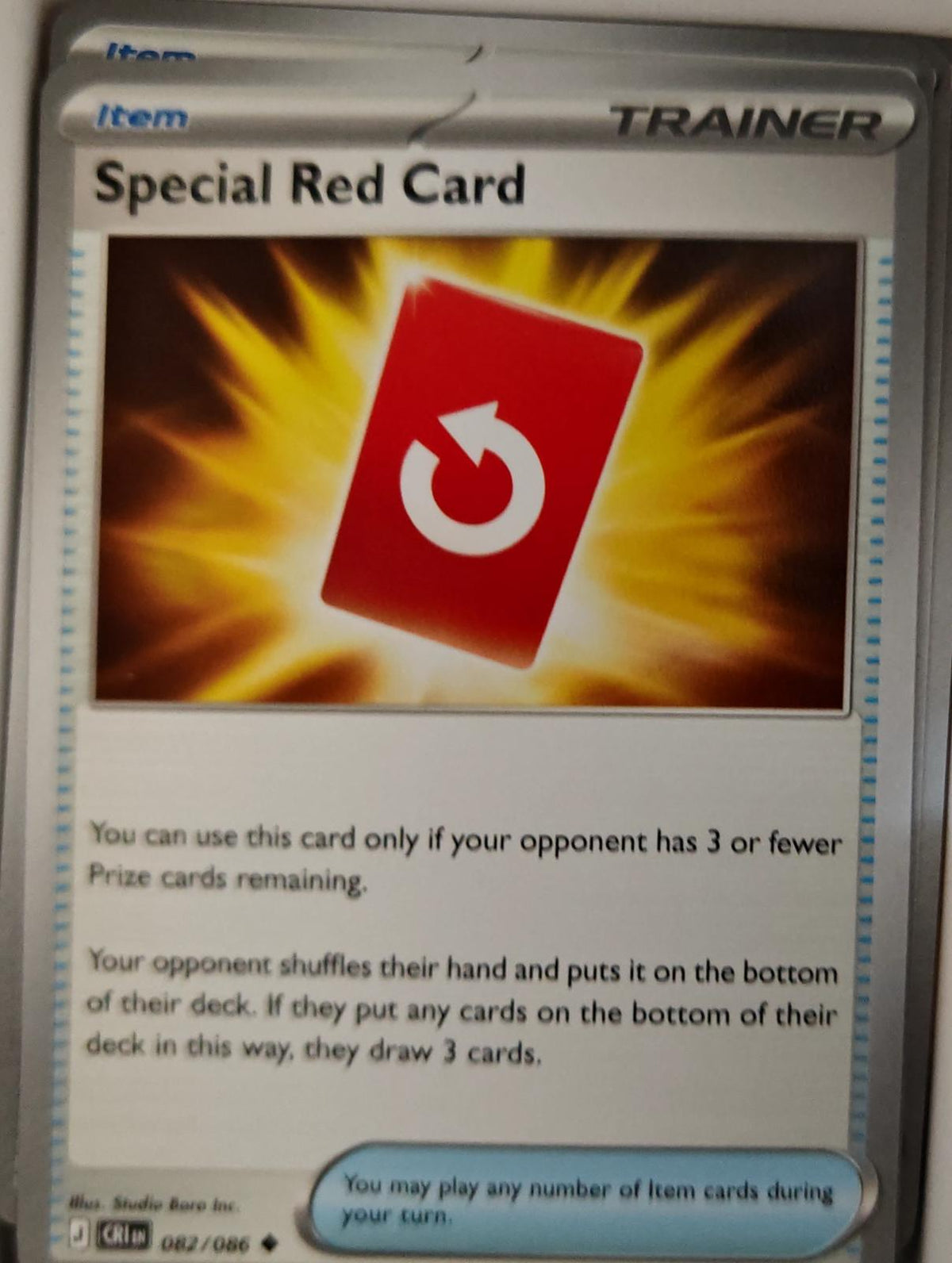 Special Red Card - 082/086 - - CHAOS RISING - Pokemon - Uncommon | AA23-29