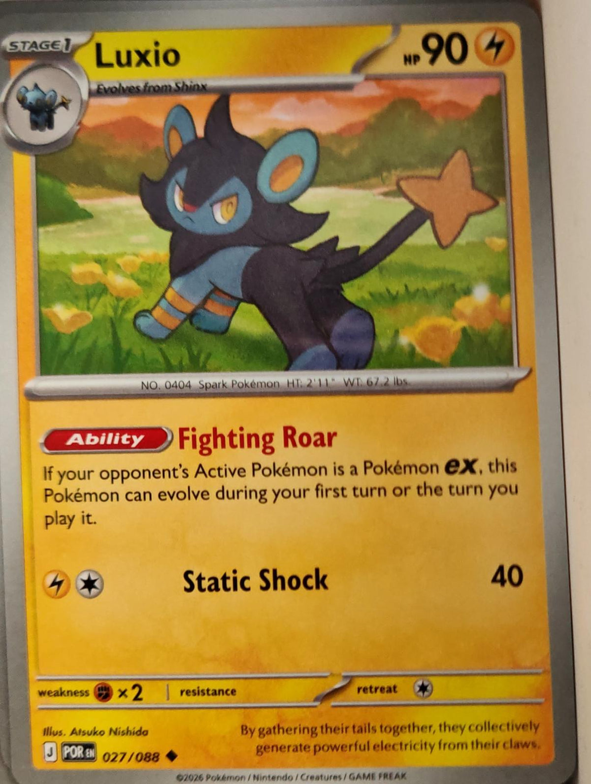 Luxio - 027/088 - - PERFECT ORDER - Pokemon - Uncommon | AA11-46