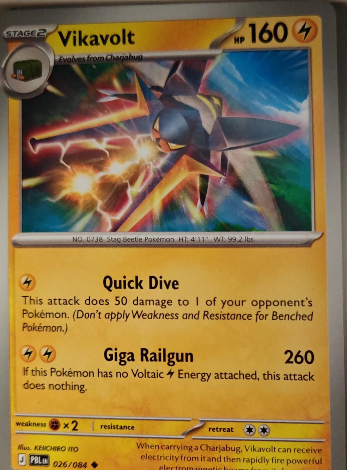 Vikavolt - 026/084 - - PITCH BLACK - Pokemon - Uncommon | AA16-20