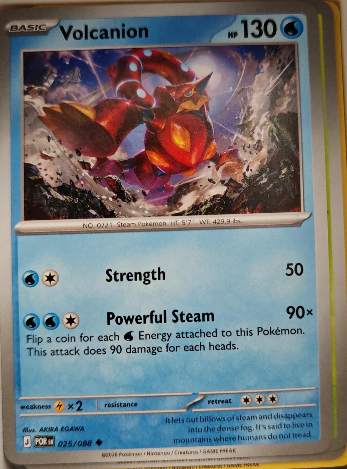 Volcanion - 025/088 - - PERFECT ORDER - Pokemon - Uncommon | AA03-28