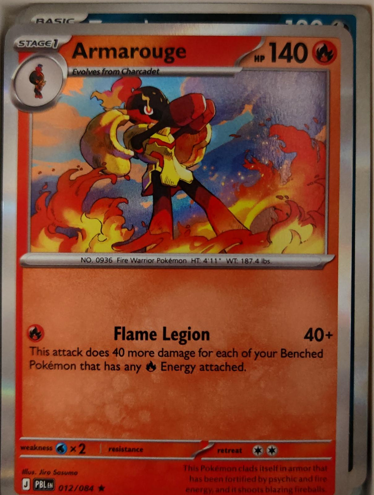 Armarouge - 012/084 - Holo - PITCH BLACK - Pokemon - Rare | AA25-19