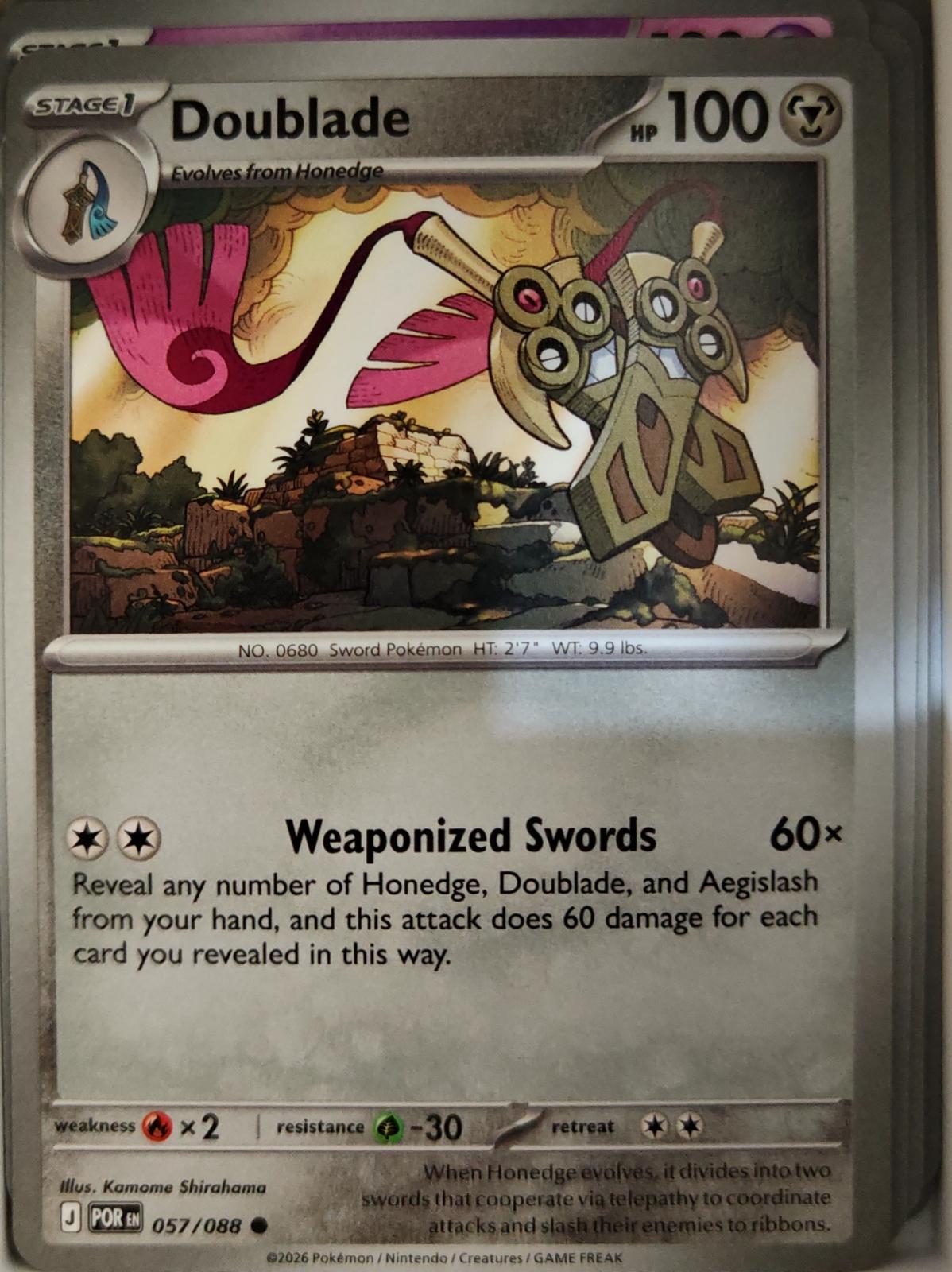 Doublade - 057/088 - - PERFECT ORDER - Pokemon - Common | AA05-14