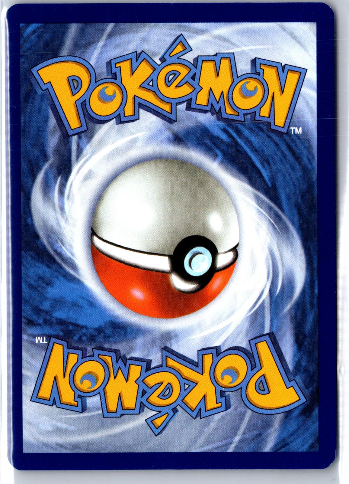 Cosmog - 078/128 - Holo - ME: 30TH CELEBRATION - Pokemon - | AB05-40