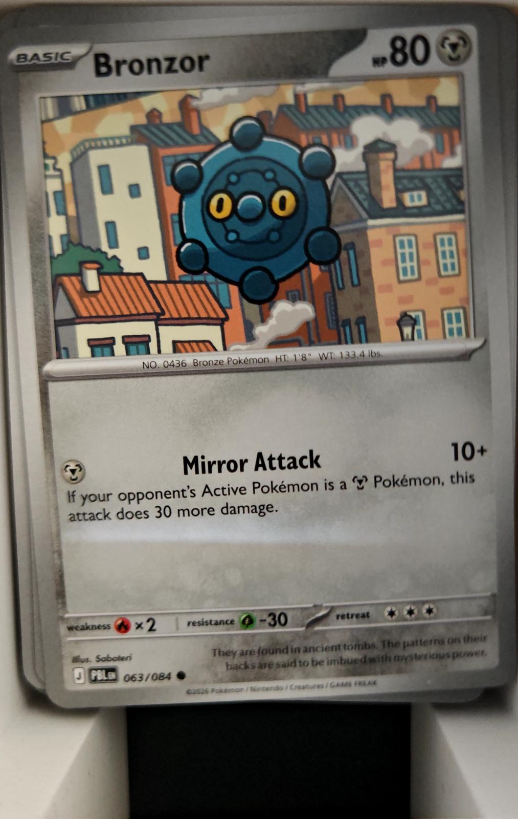 Bronzor - 063/084 - - PITCH BLACK - Pokemon - Common | AA17-74