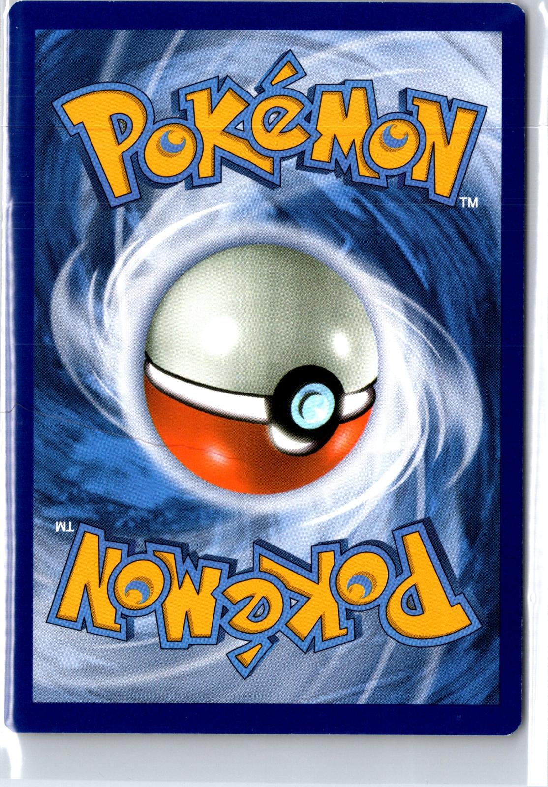 Magnemite - 81/156 - - ULTRA PRISM - Pokemon - Common | AA113-5
