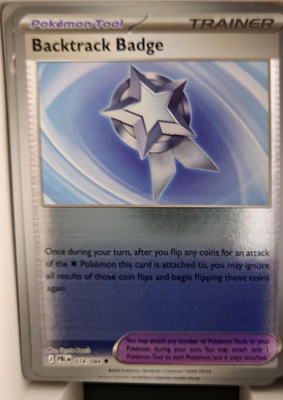 Backtrack Badge - 074/084 - Reverse Holo - PITCH BLACK - Pokemon - | AA25-60