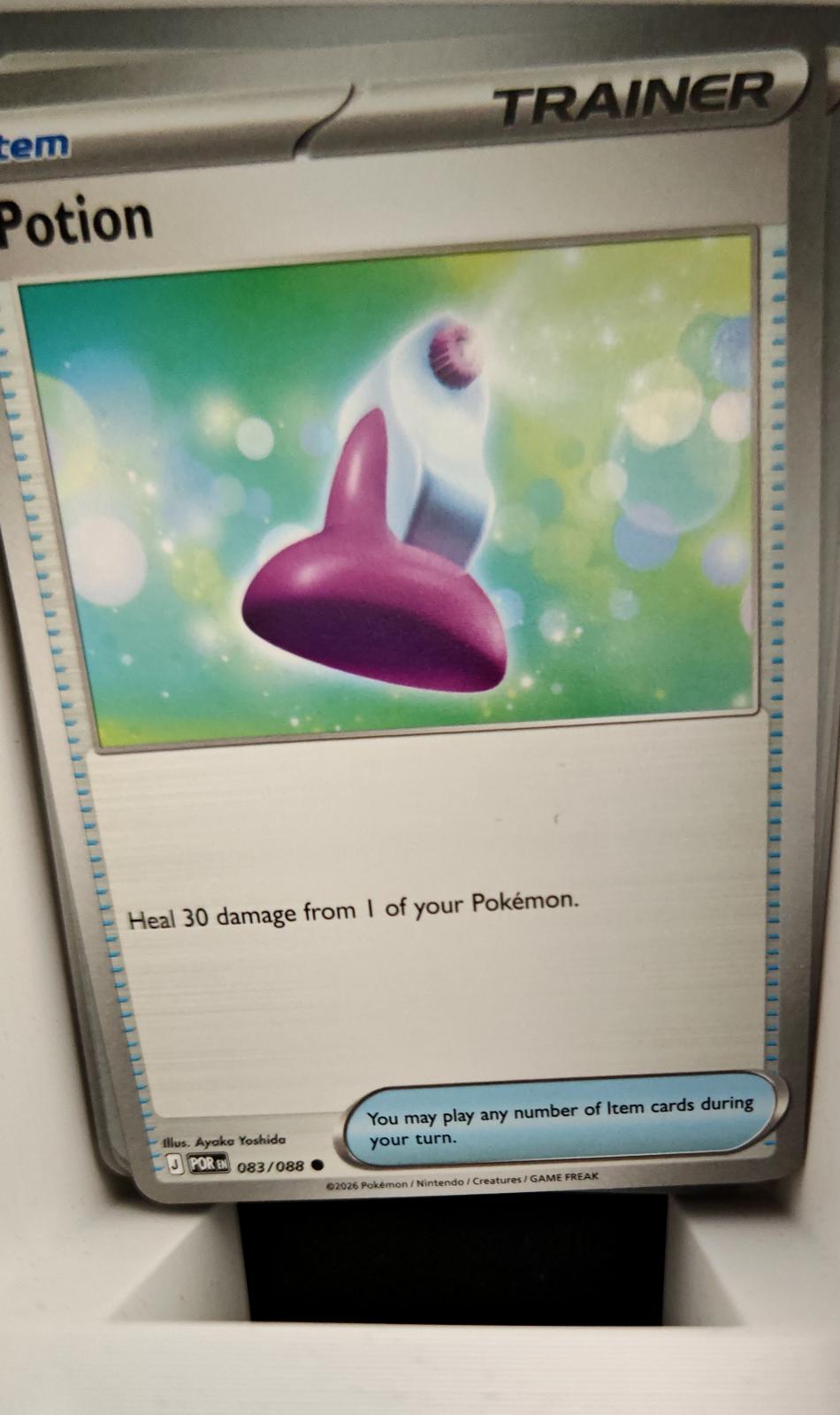 Potion - 083/088 - - PERFECT ORDER - Pokemon - Common | AA15-50