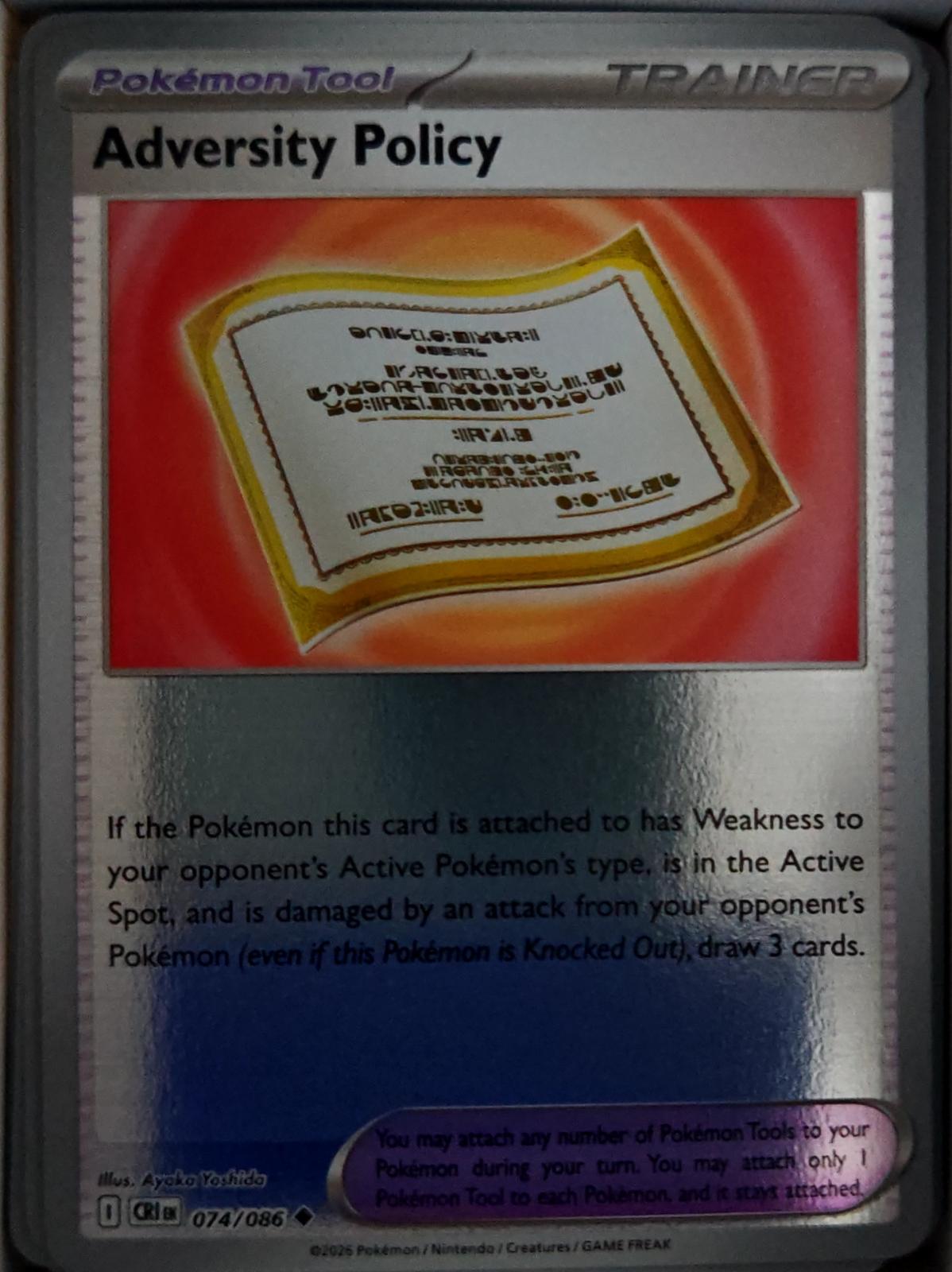 Adversity Policy - 074/086 - - CHAOS RISING - Pokemon - Uncommon | AA44-39