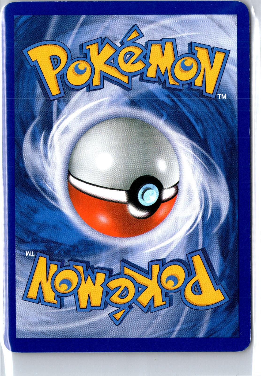 Machop - 53/108 - - POWER KEEPERS - Pokemon - Common | AA114-35