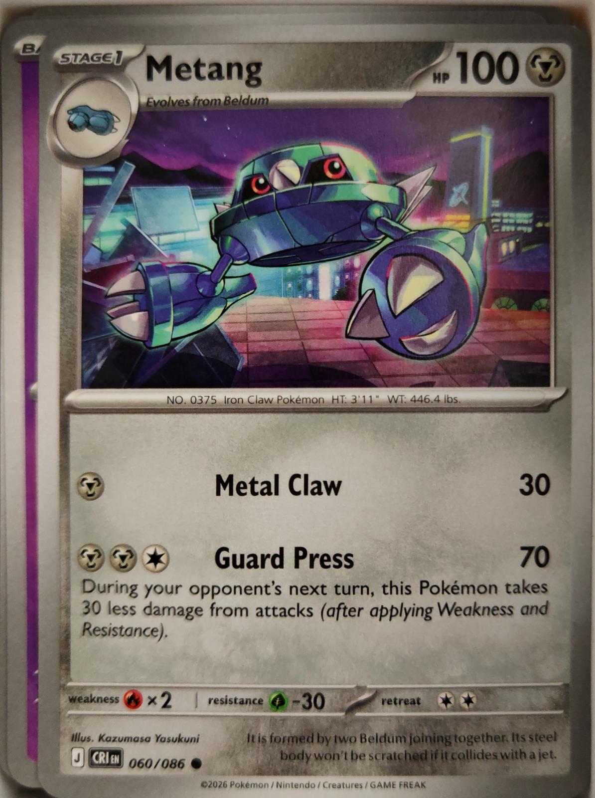 Metang - 060/086 - - CHAOS RISING - Pokemon - Common | AA08-81