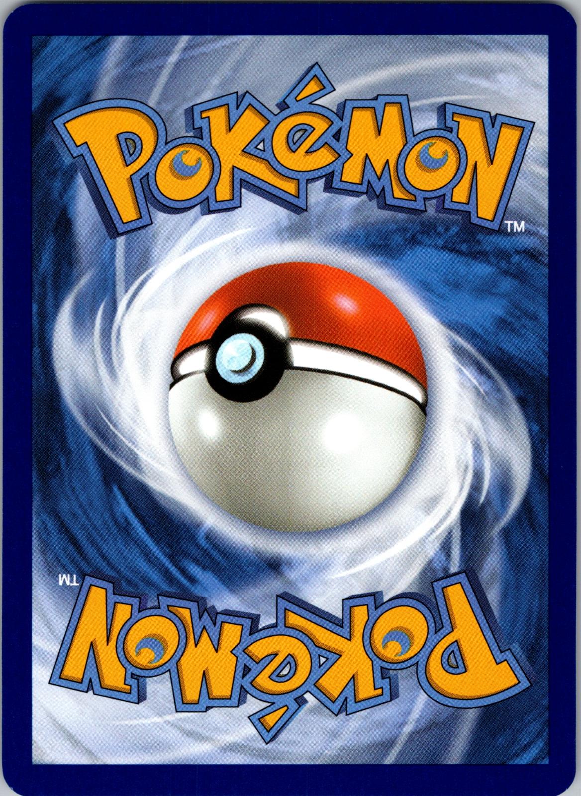 Poochyena - 113/167 - - TWILIGHT MASQUERADE - Pokemon - Common | AA87-23