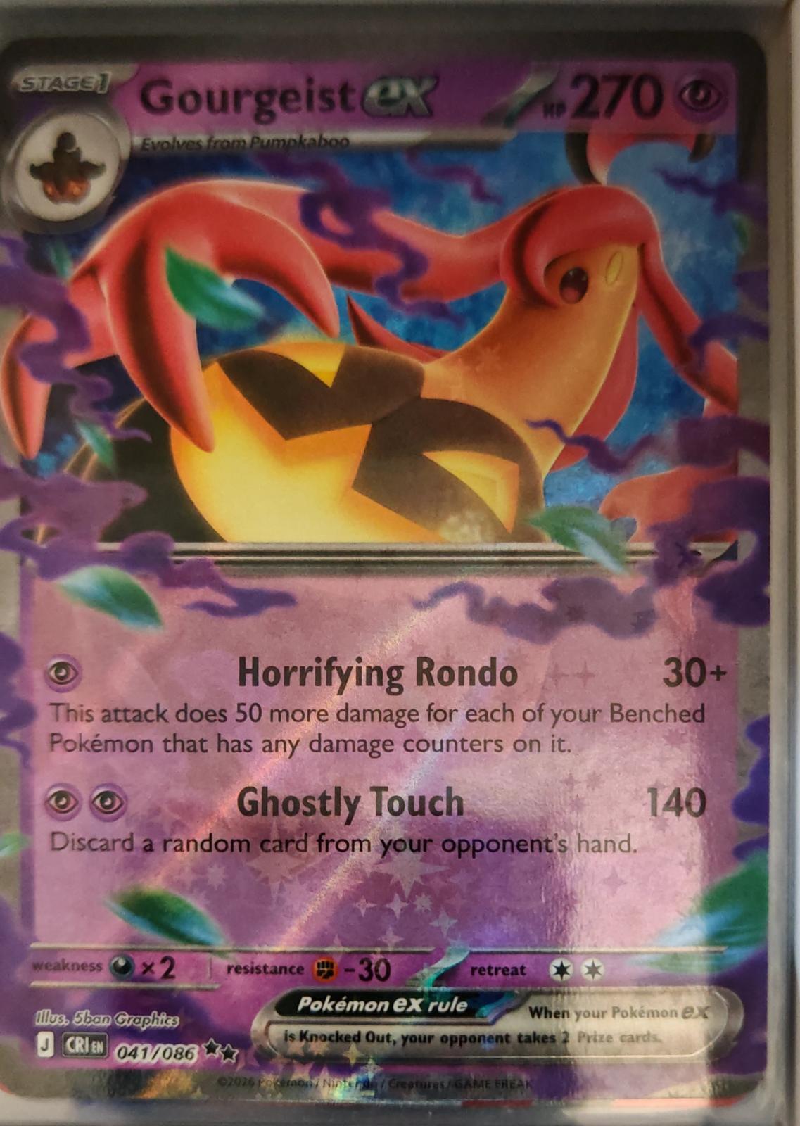 Gourgeist ex - 041/086 - Holo - CHAOS RISING - Pokemon - Double Rare | AA37-36
