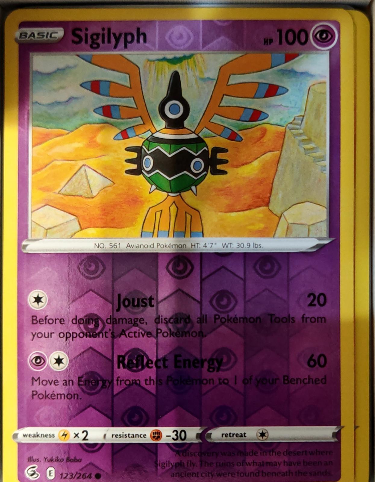 Sigilyph - 123/264 - Reverse Holo - FUSION STRIKE - Pokemon - Common | AA72-13