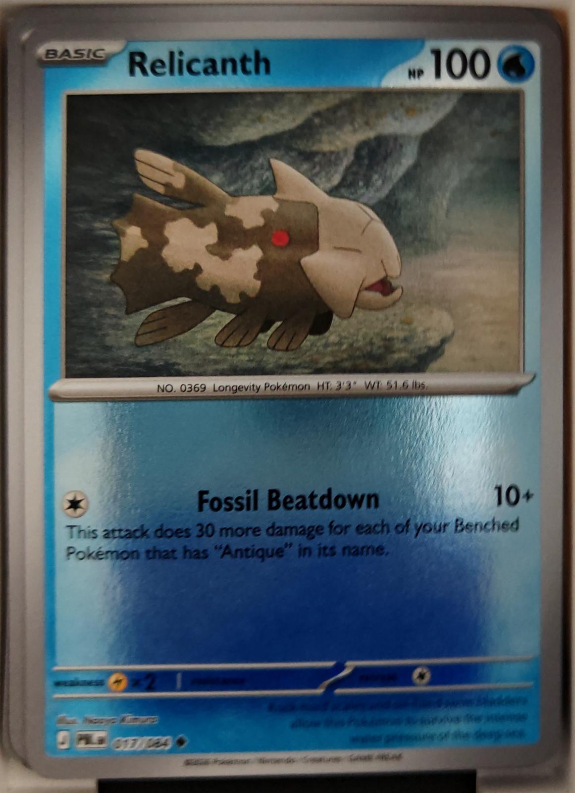 Relicanth - 017/084 - Reverse Holo - PITCH BLACK - Pokemon - Uncommon | AA26-16