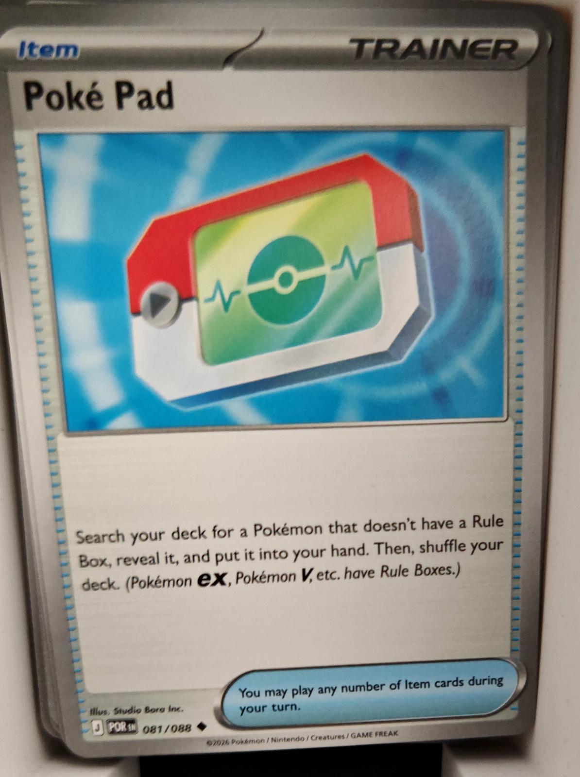 Poke Pad - 081/088 - - PERFECT ORDER - Pokemon - Uncommon | AA15-51