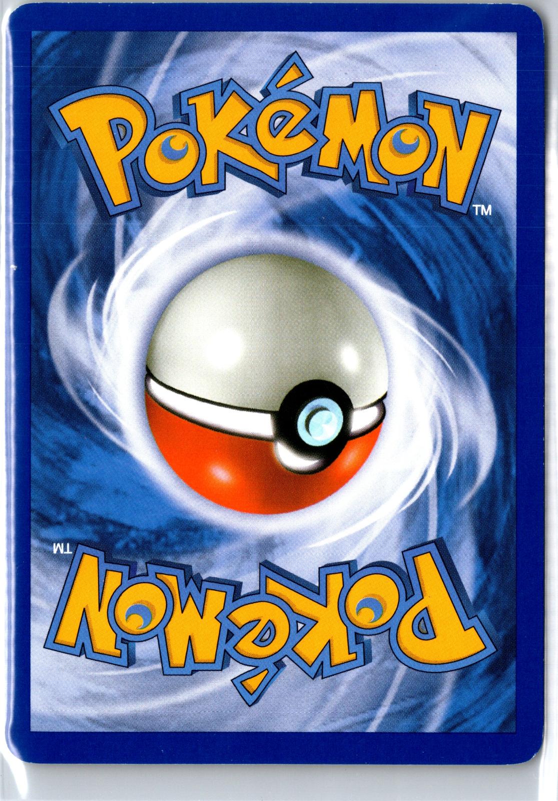 Beldum - 90/147 - - SUPREME VICTORS - Pokemon - Common | AB05-27