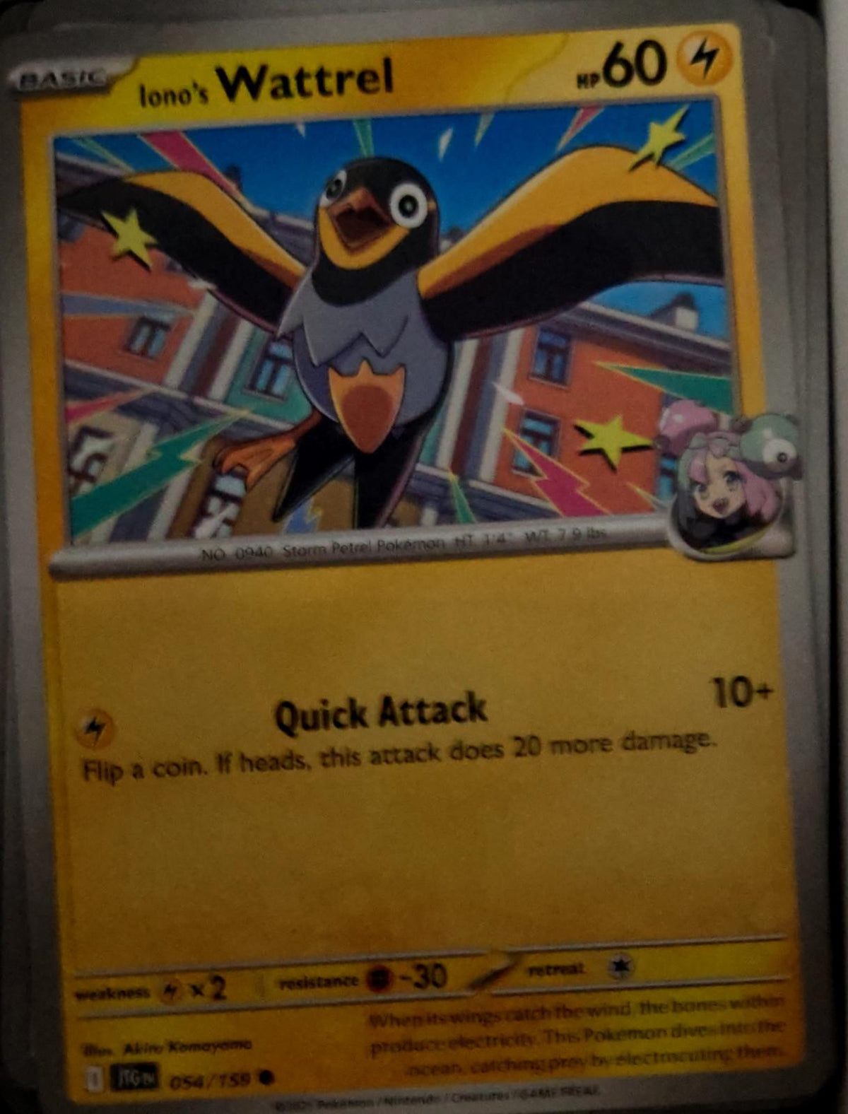 Iono's Wattrel - 054/159 - - JOURNEY TOGETHER - Pokemon - Common | AA50-29