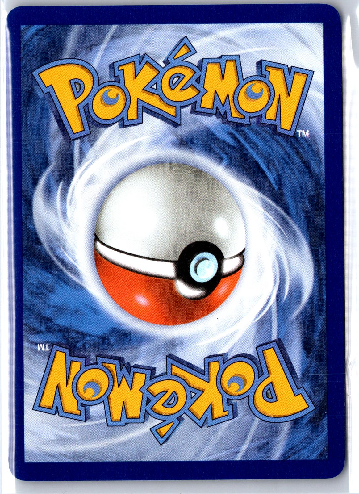 Pikachu - 026/128 - Holo - ME: 30TH CELEBRATION - Pokemon - | AA95-6