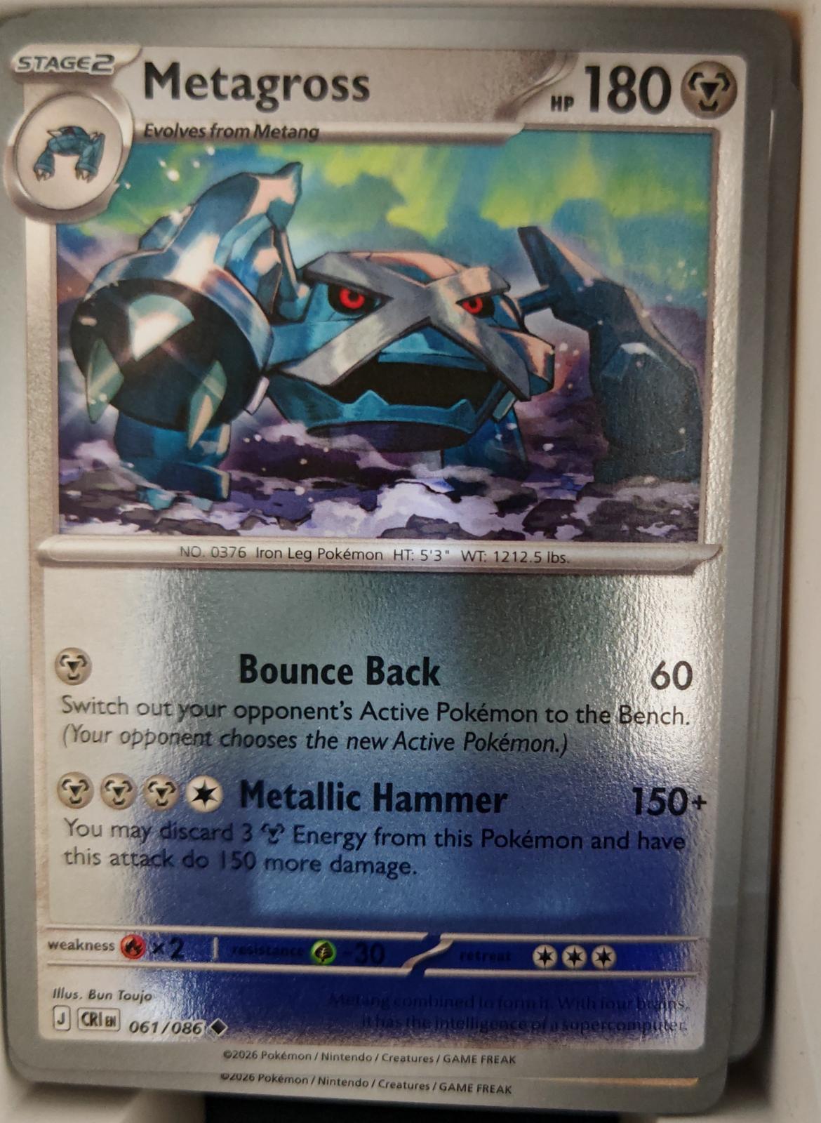 Metagross - 061/086 - Reverse Holo - CHAOS RISING - Pokemon - Uncommon | AA18-89