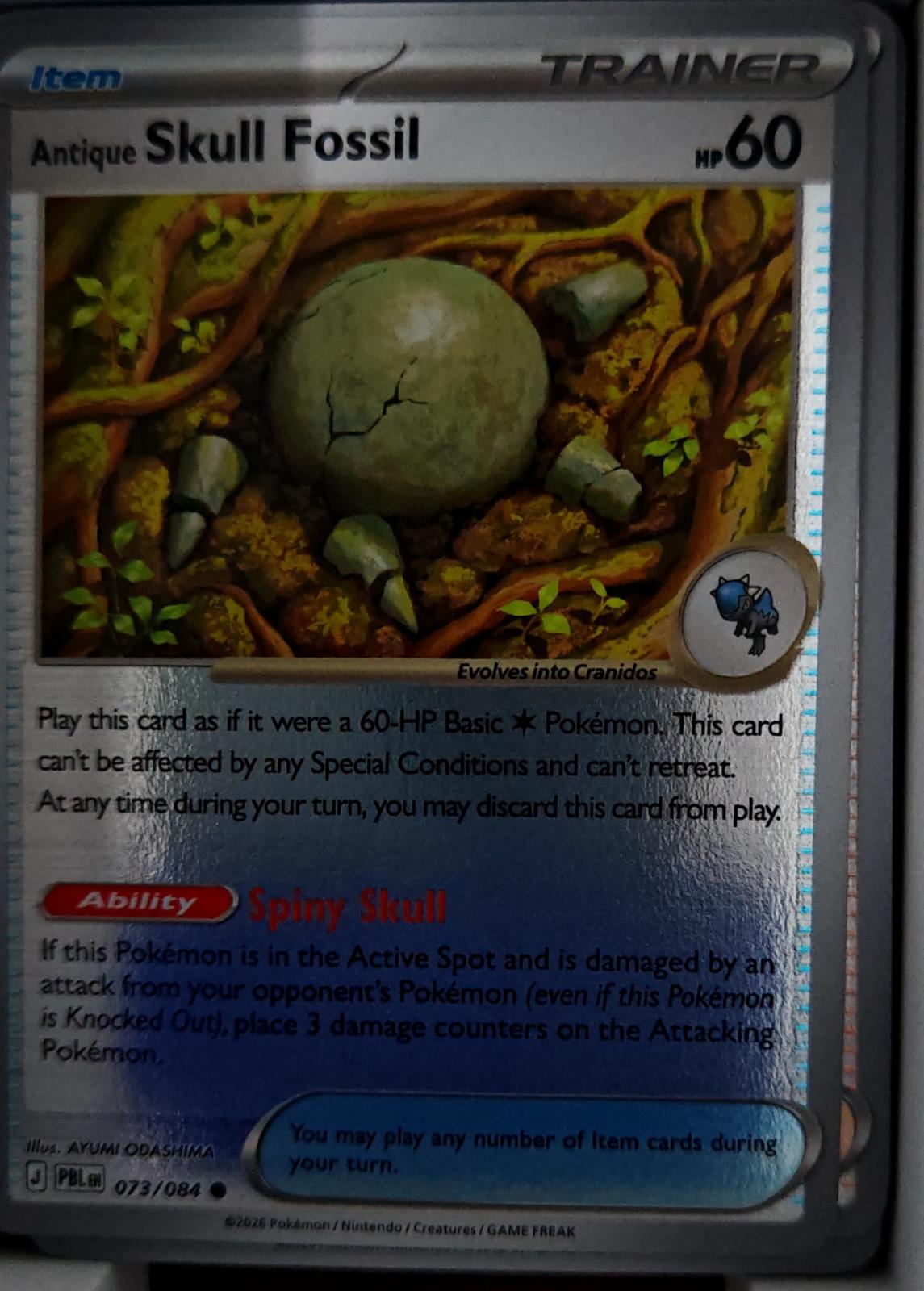 Antique Skull Fossil - 073/084 - Reverse Holo - PITCH BLACK - Pokemon - | AA63-45