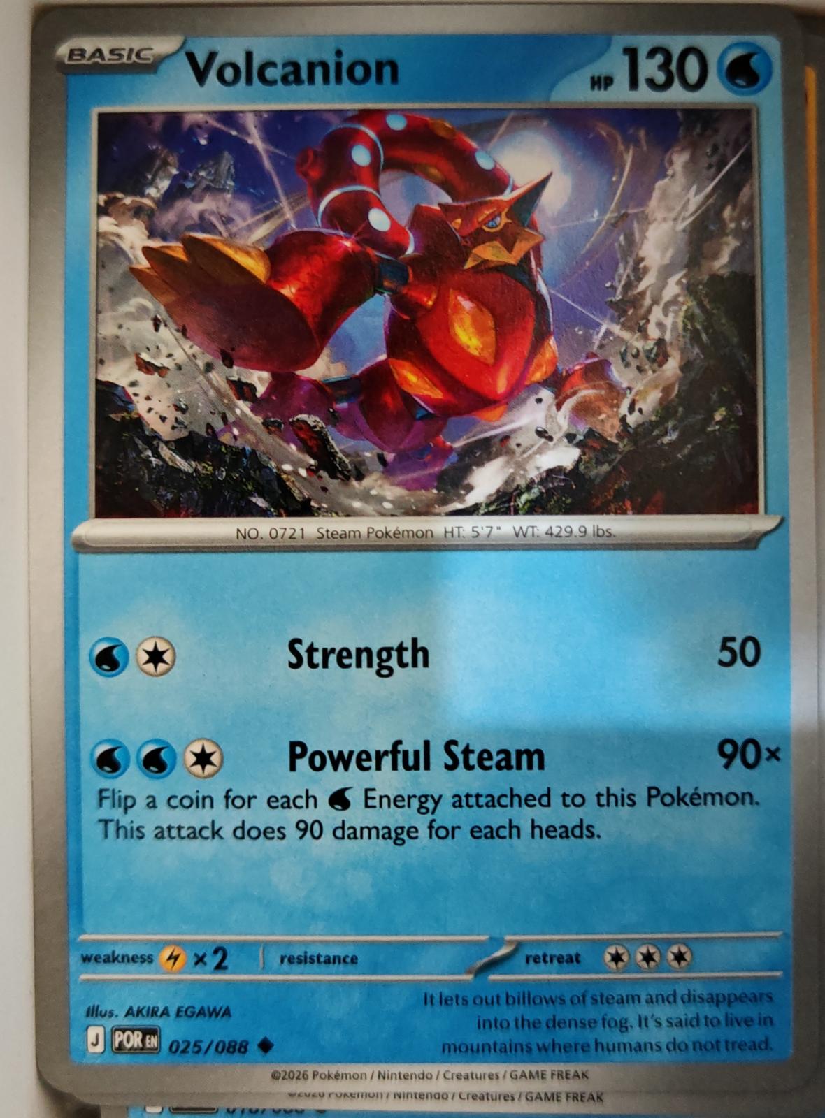 Volcanion - 025/088 - - PERFECT ORDER - Pokemon - Uncommon | AA05-31