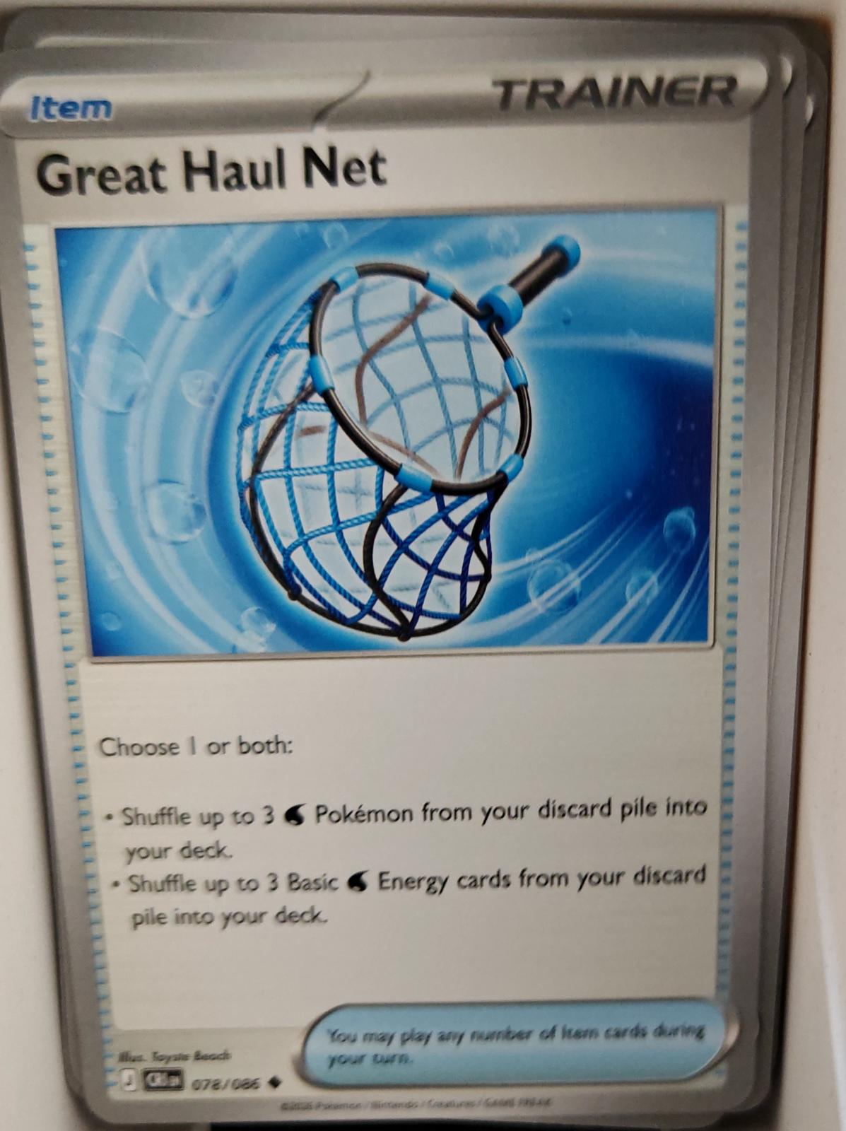 Great Haul Net - 078/086 - - CHAOS RISING - Pokemon - Uncommon | AA23-32