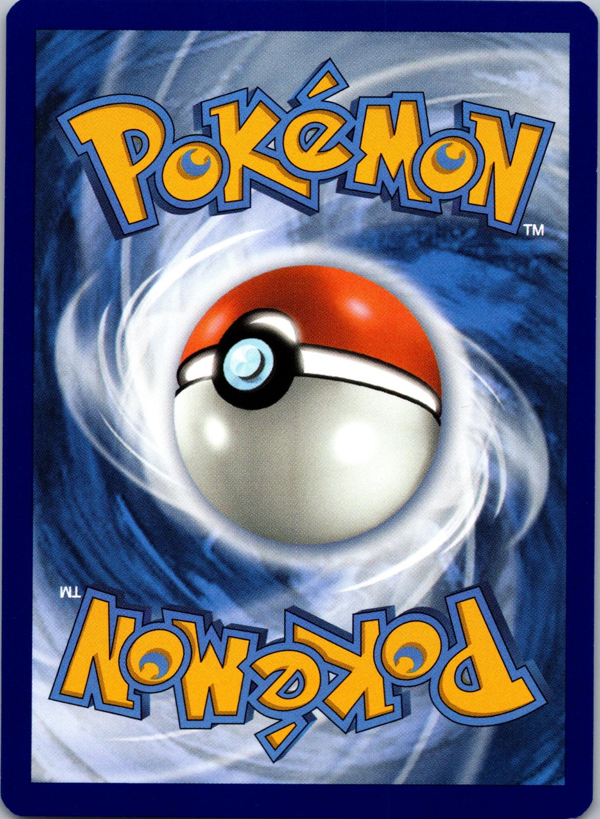 Antique Skull Fossil - 073/084 - - PITCH BLACK - Pokemon - Common | AA77-50