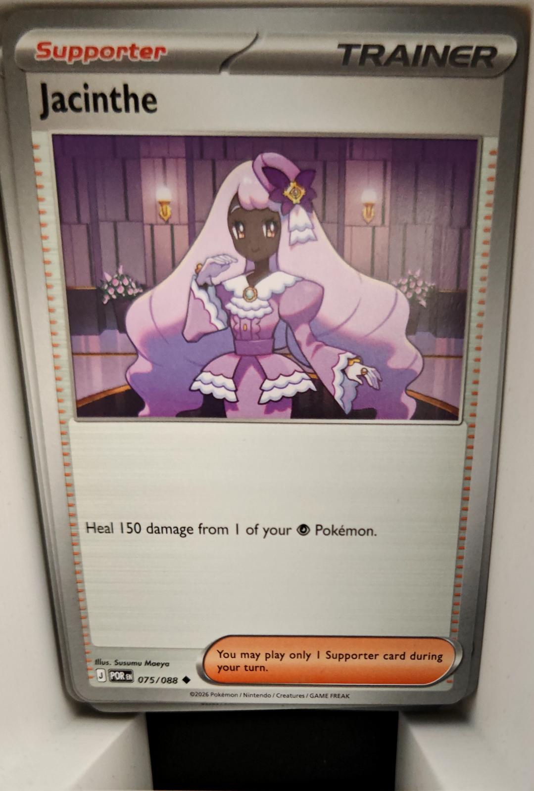 Jacinthe - 075/088 - - PERFECT ORDER - Pokemon - Uncommon | AA15-48