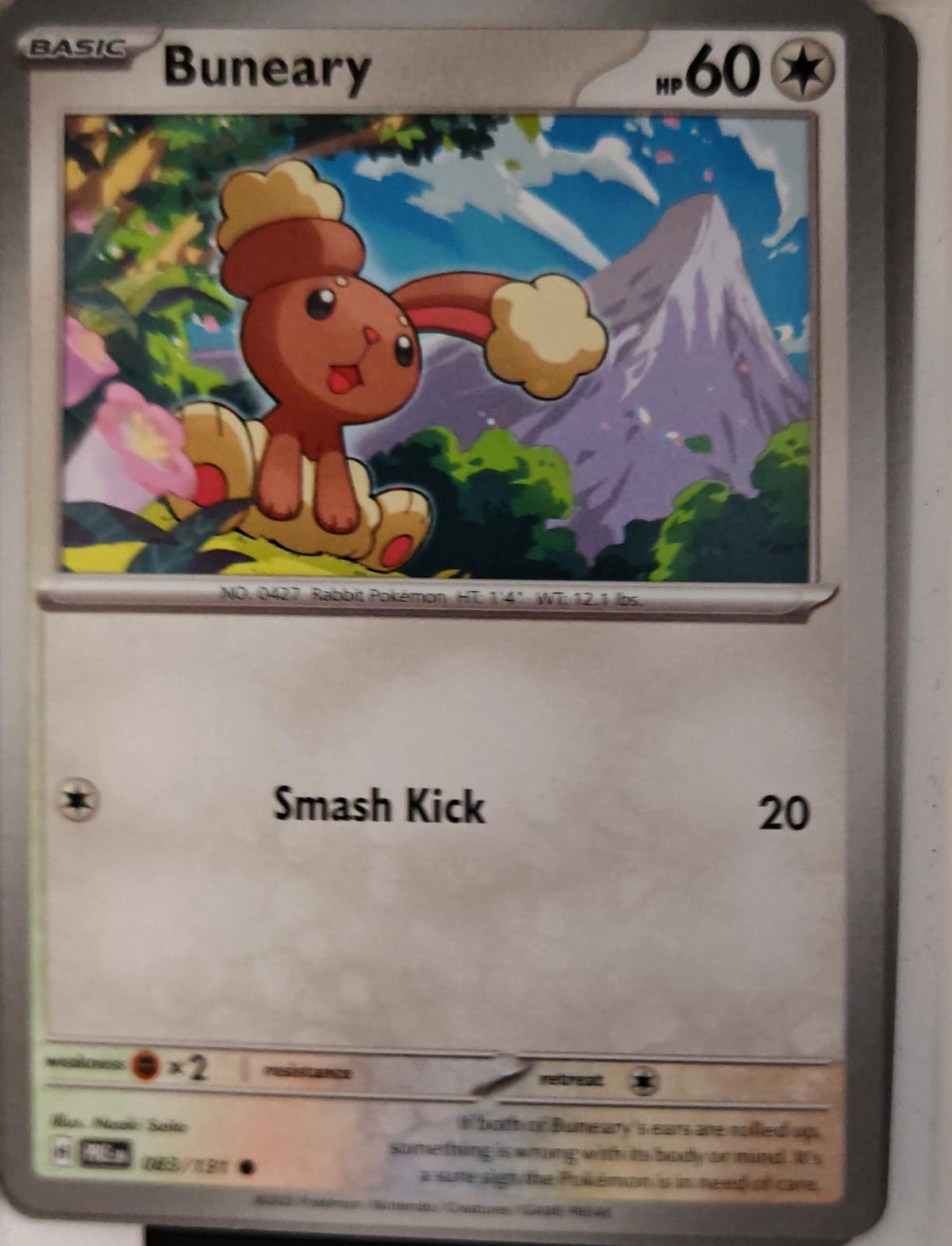 Buneary - 083/131 - - PRISMATIC EVOLUTIONS - Pokemon - Common | AA27-6