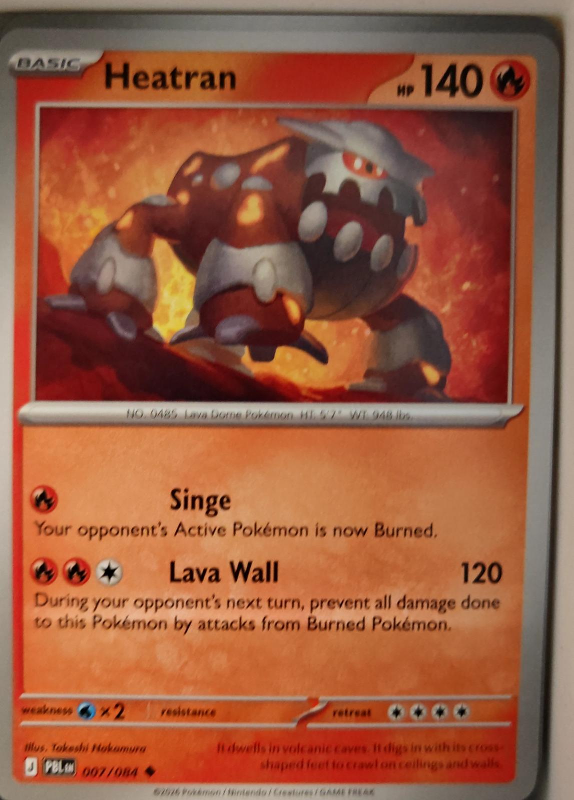 Heatran - 007/084 - - PITCH BLACK - Pokemon - Uncommon | AA17-77
