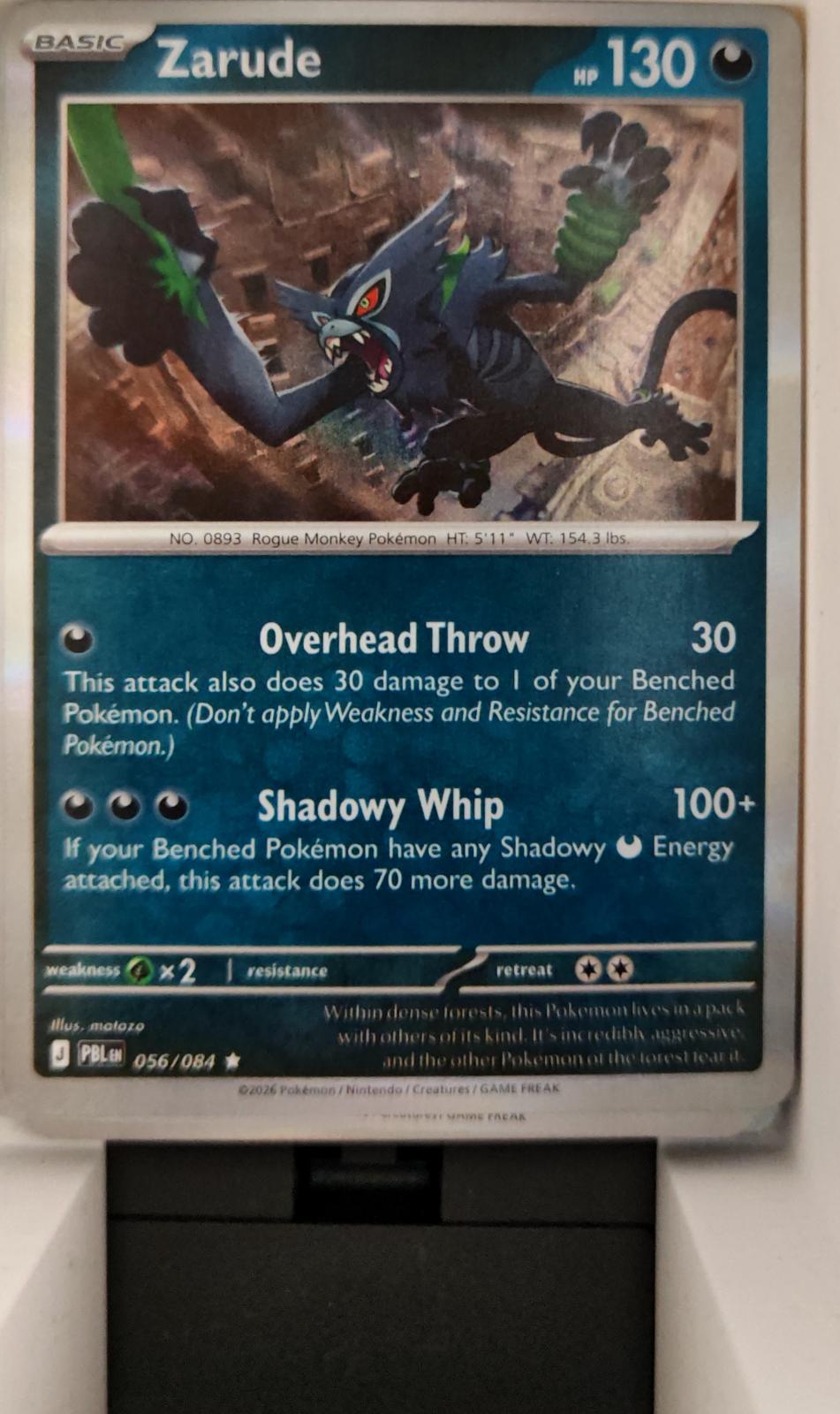 Zarude - 056/084 - Holo - PITCH BLACK - Pokemon - Rare | AA25-18